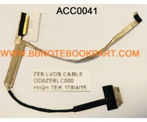 ACER LCD Cable สายแพรจอ Aspire One D257 D270 ZE6 ZE7  LT28   DD0ZE6LC000  